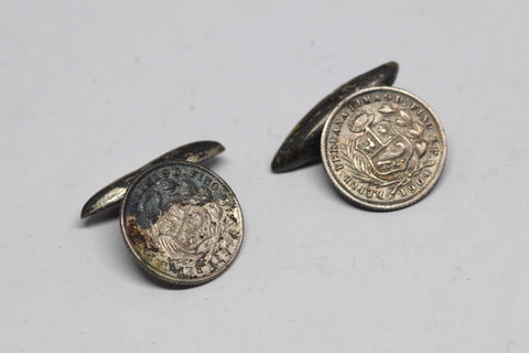 Antique Peruvian 1898 and 1904 Silver Coin Cufflinks