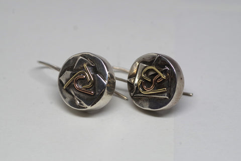 Brutalist Rose Gold & Sterling Silver Earrings