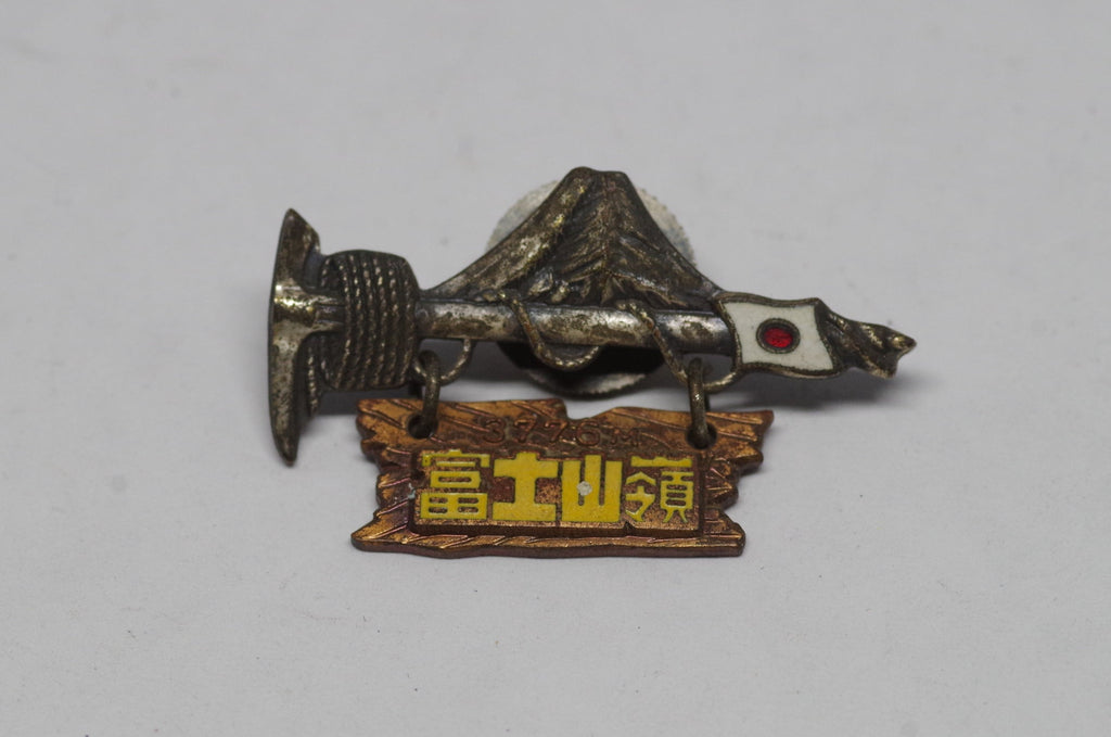 Gorgeous Mt. Fuji Tie Pin