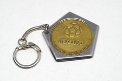 1970 Mexico World Cup Jules Rimet Coin Keychain