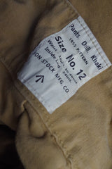 Non Stock UK Army Khaki Drill Gurkha Pants - Sz 38-40