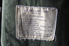 Vintage Tropical Military Combat Vest - Sz ~46