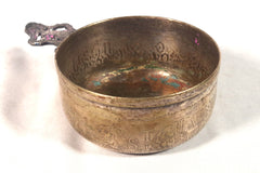 Vintage Cat & The Fiddle Silver-Plate Porringer