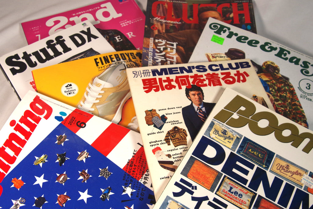 Spectacular Japanese Fashion Magazine Variety Pack