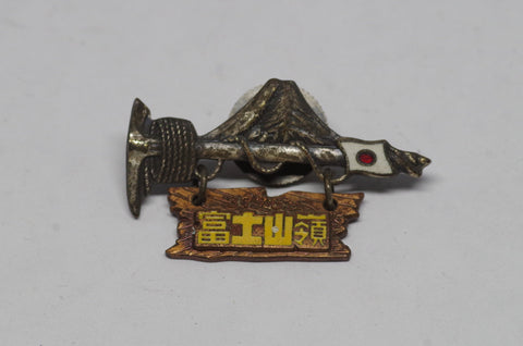 Gorgeous Mt. Fuji Tie Pin