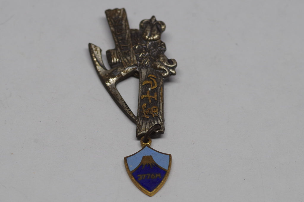 Incredible Mt. Fuji Shield Tie Pin