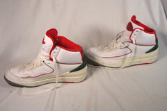 2023 Nike Air Jordan II Retro Sneakers - Sz 12
